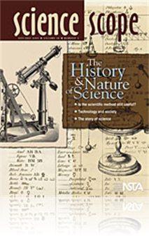 Tech Trek: A different phase change